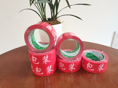 只要你的黄瓜视频色色下载质量好，客户早晚会属于你！
