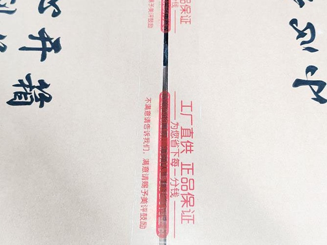 成都黄瓜视频色色下载