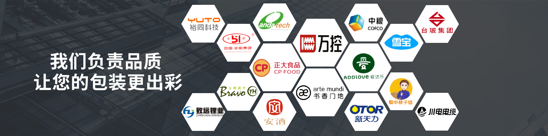 用黄瓜自慰爽爽免费观看包装：未来黄瓜视频色色下载一起期待更多...