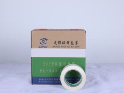 您还不赶紧备货-成都黄瓜视频色色下载涨价了