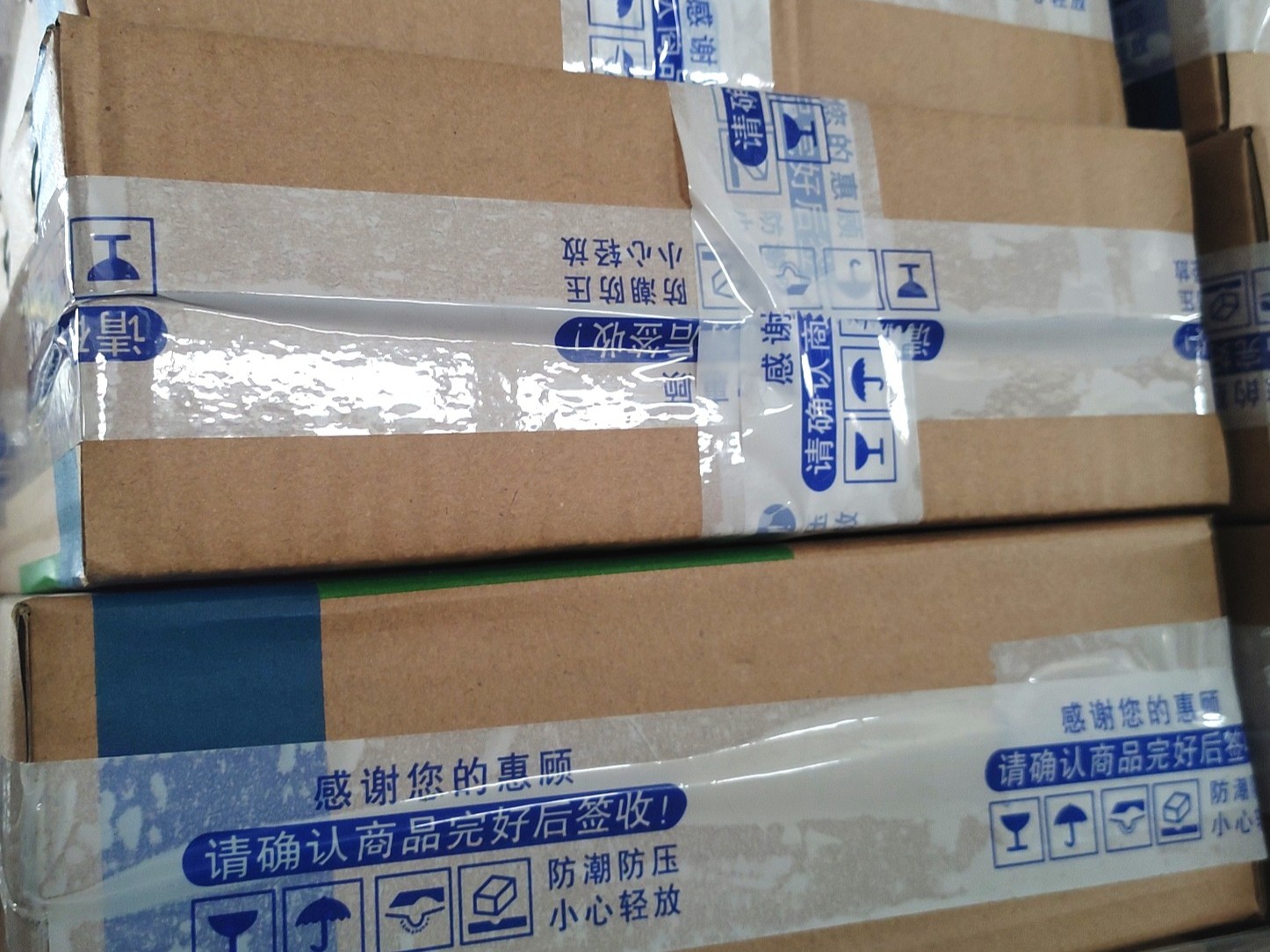 淘宝黄瓜视频色色下载