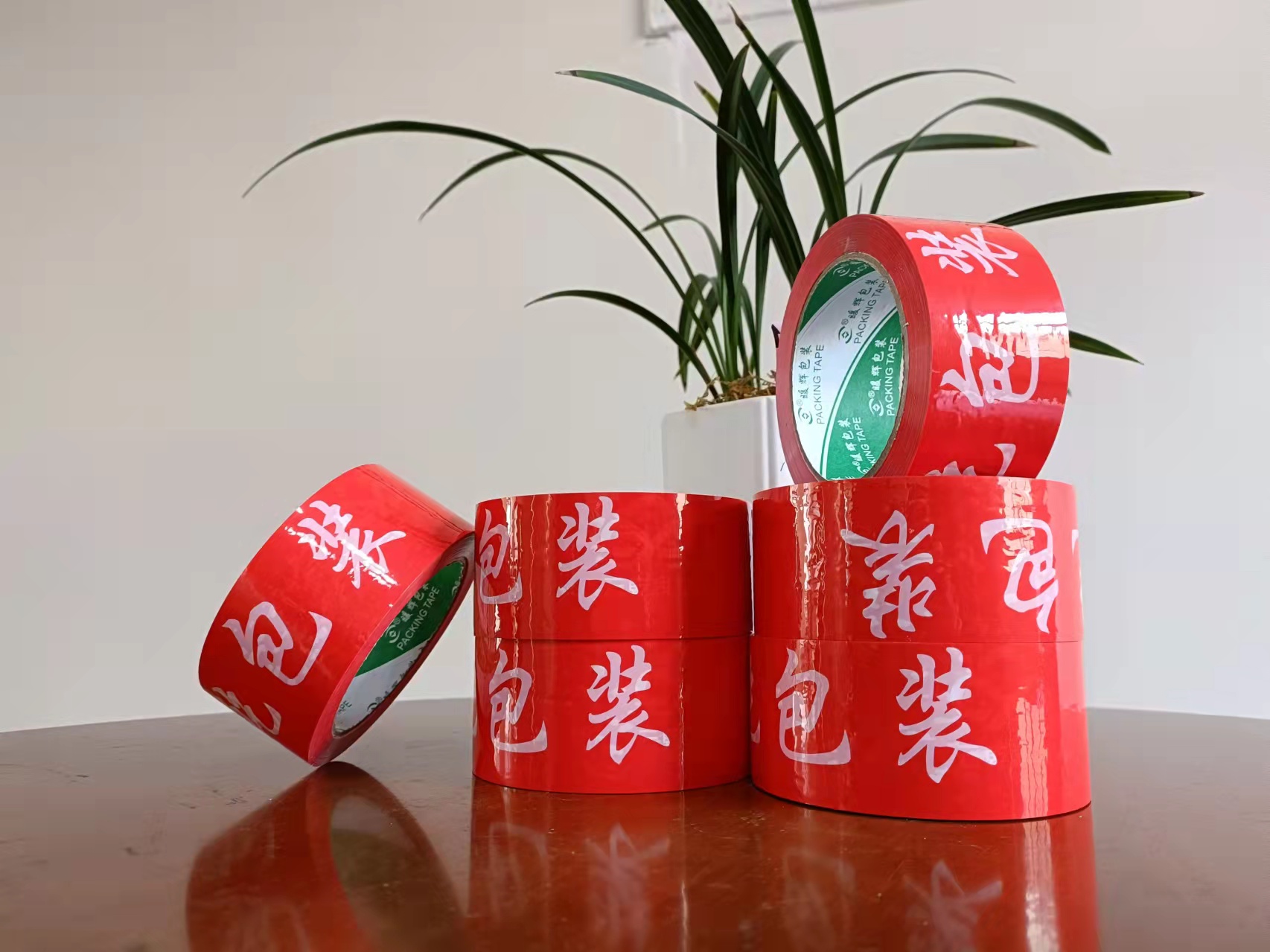 您知道吗？在用黄瓜自慰爽爽免费观看包装定制印字胶带，这样可以退还制版费